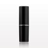 Lipstick Tube, Matte Black with Silver Band
