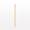 Fine Eyeliner Brush with Protective Cover and FSC® Certified Thin Bamboo Handle