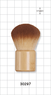 Two Tone Kabuki Brush